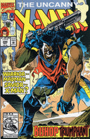 Uncanny X-Men #288 Bishop Triumphant! NM