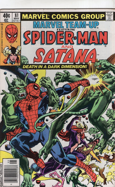 Marvel Team-Up #81 Death Of Satana! Bronze Age Key VGFN