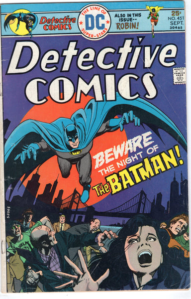Detective Comics #451 The Night Of The Batman! Bronze Age Classic VG