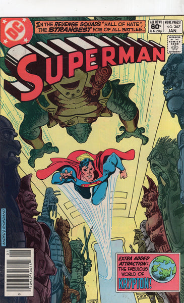 Superman #367 "The Strangest Foe Of All..." News Stand Variant FN