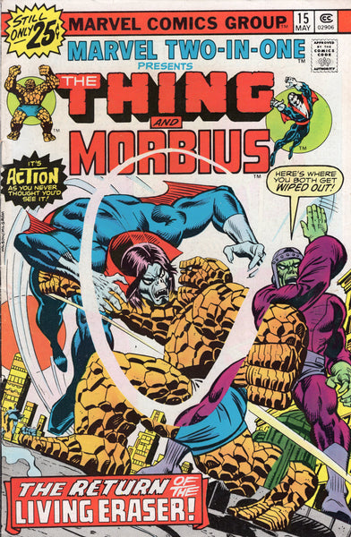 Marvel Two-In-One #15 Benjy & Morbius vs The Living Eraser! Bronze Age VG