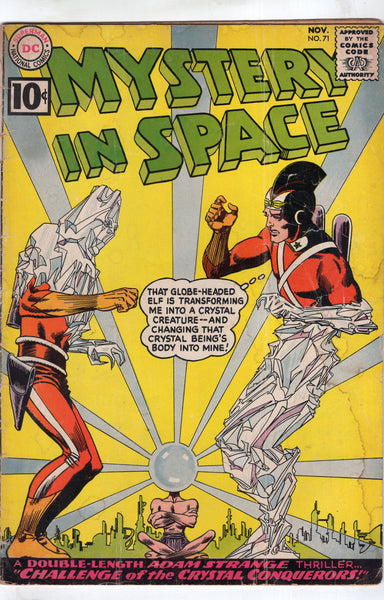 Mystery in Space #71 Adam Strange GVG