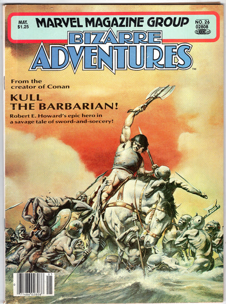 Bizarre Adventures #26 Magazine Kull The Barbarian Bolton Art VGFN
