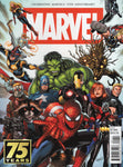 Marvel 75th Anniversary Celebration Magazine! VF