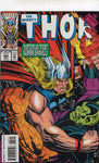 Thor #465 To Stop The Super Skrull! VFNM