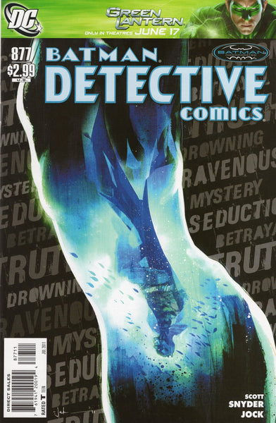Detective Comics #877 VFNM