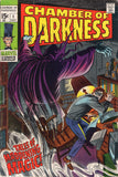 Chamber Of Darkness #1 Silver Age Horror early Tom Sutton Art VG