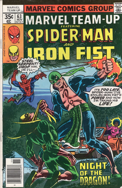 Marvel Team-Up #63 VG