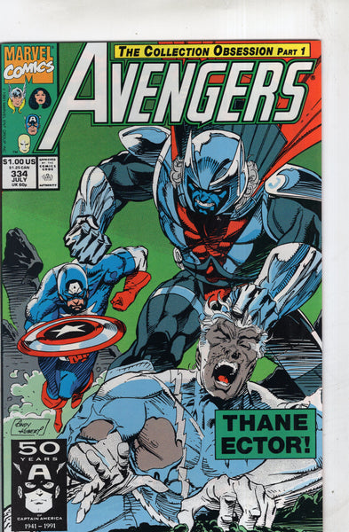 Avengers #334 The Thane Factor! VF