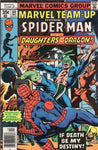 Marvel Team-Up #64 Iron Fist! Daughters Of The Dragon! Misty Knight! Bronze Age Byrne! FN