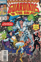 Guardians Of The Galaxy #47 Protege' vs Beyonder! VFNM