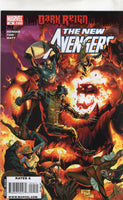 The New Avengers #54 FN