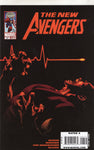 The New Avengers #57 FVF