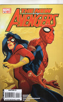 The New Avengers #59 VF