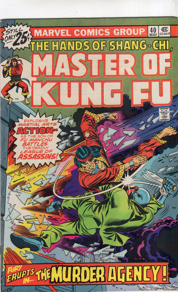 Master Of Kung Fu #40 The Murder Agency! FN