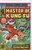 Master Of Kung Fu #44 Fu Manchu Returns! VG+
