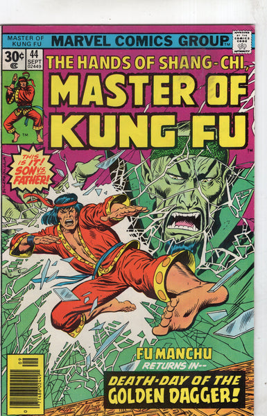 Master Of Kung Fu #44 Fu Manchu Returns! VG+