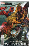 Death Of Wolverine #1 HTF GameStop Promo Variant FVF