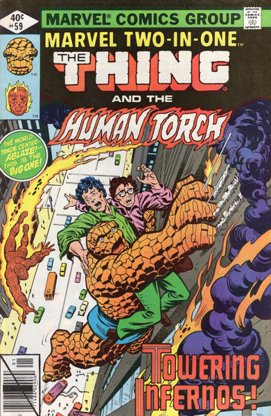 Marvel Two-In-One #59 Benjy & The Human Torch Bronze Age Diamond Variant VGFN