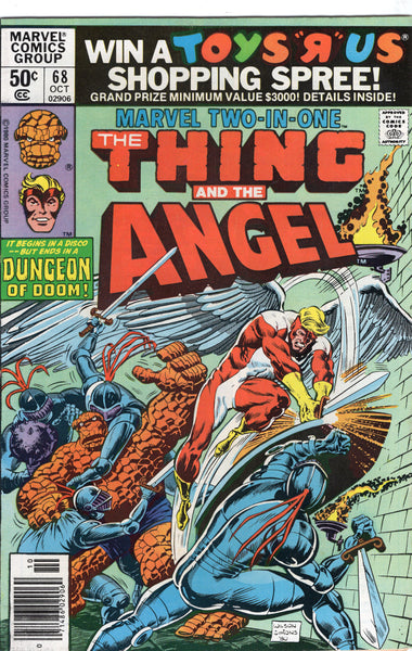 Marvel Two-In-One #68 Benjy & The Angel "Dungeon Of Doom!" News Stand Variant FVF
