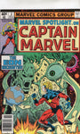 Marvel Spotlight #3 Featuring Captain Marvel! Bronze Age FVF