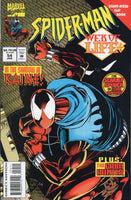 Spider-Man #54 The Web Of Life Flip Book VFNM