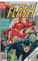 Flash #252 The Elongated Man Lends A Hand! Bronze Age VG