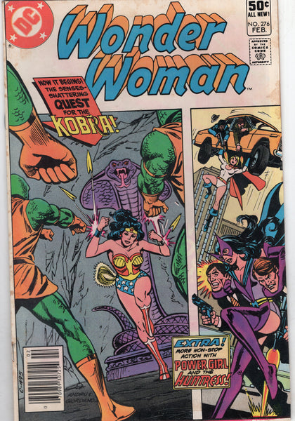 Wonder Woman #276 WW! Huntress!! Power Girl!!! (who cares if there's a plot) News Stand Variant VG