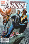 Avengers #497 VFNM