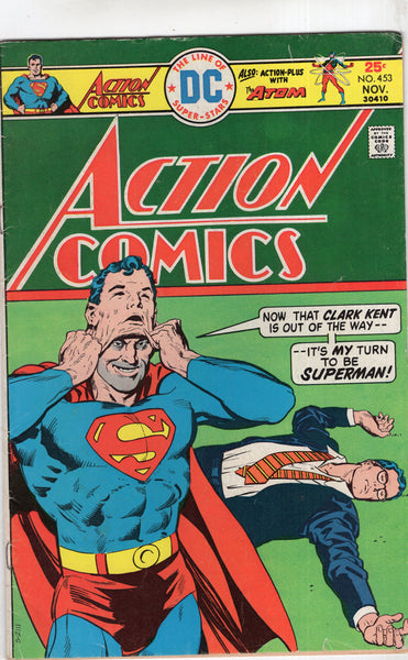 Action Comics #453 It's My Turn,.. Bronze Age Superman VG