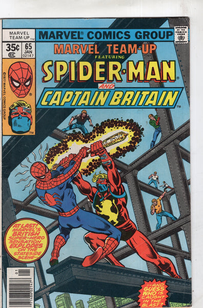 Marvel Team-Up #65 Captain Britain! Bronze Age Key VG