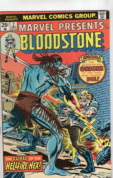 Marvel Presents #2 Bloodstone! Bronze Age Classic FN