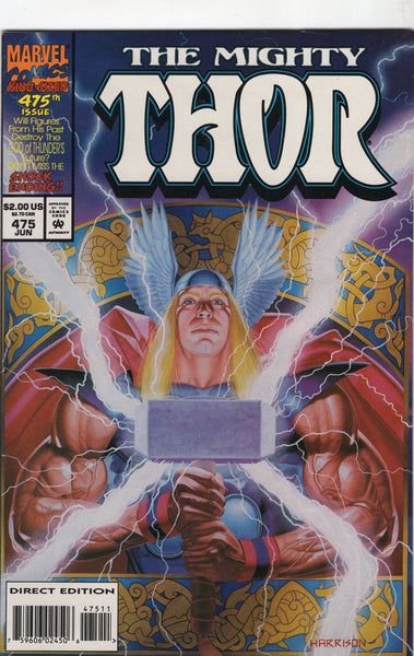 Thor #475 Survival Of The Fiercest! Printers Error No Top Staple VF
