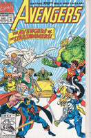 Avengers #350 VS. Black Knight The StarJammers Giant-Size Fold Out Cover NM-