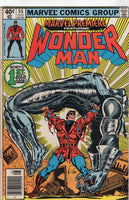 Marvel Premiere #55 VG