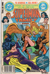 Superman Family #218 "The Girl Of Steel" News Stand Variant FN