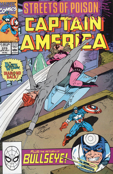 Captain America #373 VF