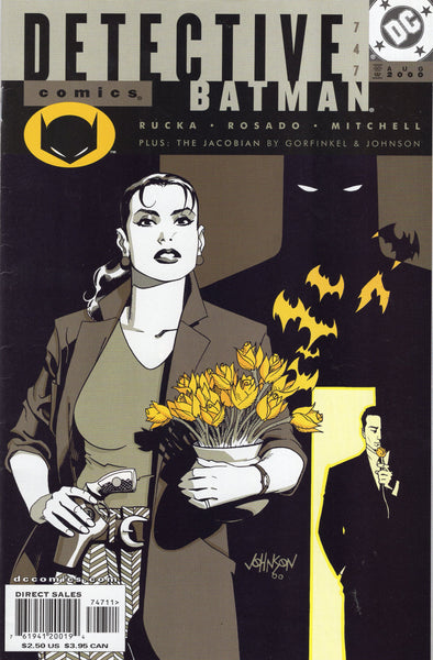 Detective Comics #747 Happy Birthday Two You! VF
