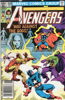 Avengers #220 War Against The Gods! News Stand Variant VG+