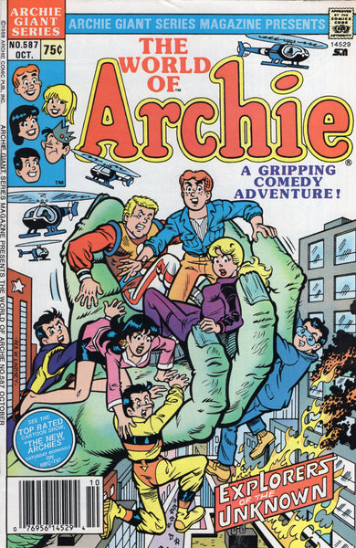 Archie Giant Series Magazine #587 "The World Of Archie" FVF