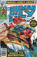 Human Fly #2 Death Race W/ The Ghost Rider! Bronze Age Classic VF-