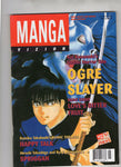 Manga Vizion Vol. 3 No. 8 FN
