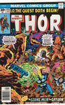 Thor #255 "The Stone Men From Saturn!" Bronze Age Classic FN