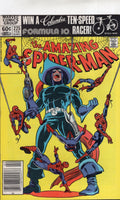 Amazing Spider-Man #225 Foolkiller! News Stand Variant FVF