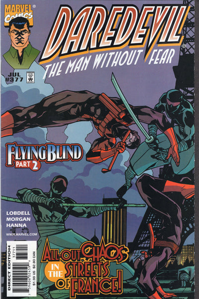 Daredevil #377 FVF