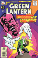 Silver Age: Green Lantern #1 VFNM