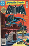 Detective Comics #498 Printing Error No Bottom Staple FVF