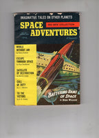 Space Adventures Pulp Magazine #10 Spring 1970 VG