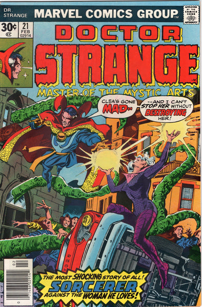 Doctor Strange #21 Clea's Gone Mad! Bronze Age FN