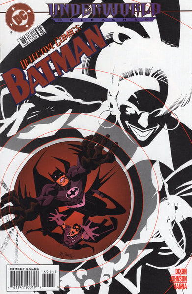 Detective Comics #691 Will It Go 'Round In Circles? VFNM